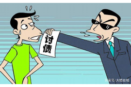 彭泽如果欠债的人消失了怎么查找，专业讨债公司的找人方法