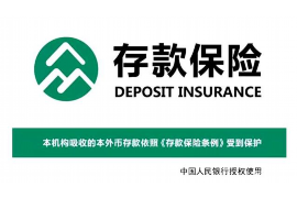 彭泽彭泽专业催债公司，专业催收